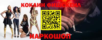 ECSTASY Лесосибирск