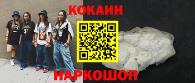 ECSTASY Лесосибирск