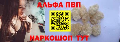 ECSTASY Лесосибирск
