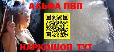 ECSTASY Лесосибирск