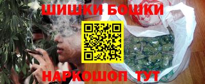 соль ск Ликино-Дулёво