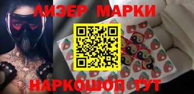 ECSTASY Лесосибирск