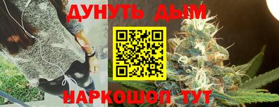 соль ск Ликино-Дулёво