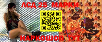 ECSTASY Лесосибирск