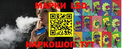 ECSTASY Лесосибирск