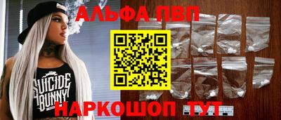 соль ск Ликино-Дулёво