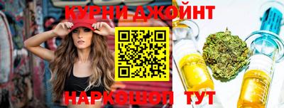 соль ск Ликино-Дулёво
