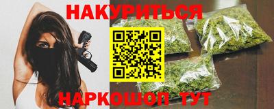 соль ск Ликино-Дулёво