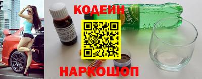 ECSTASY Лесосибирск