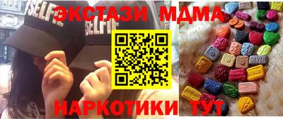каннабис Ливны