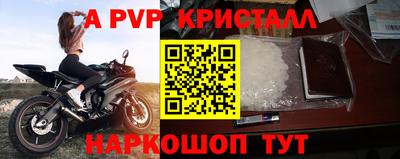 ECSTASY Лесосибирск