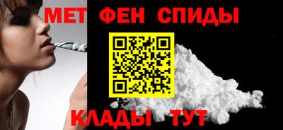 соль ск Ликино-Дулёво