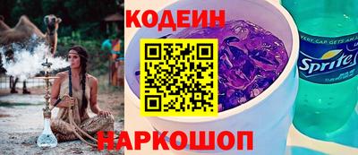 соль ск Ликино-Дулёво