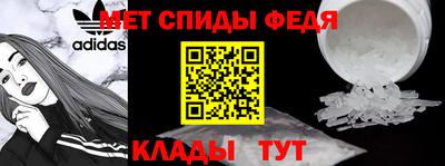 каннабис Ливны