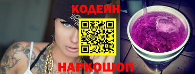 ECSTASY Лесосибирск