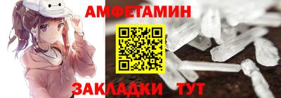 каннабис Ливны