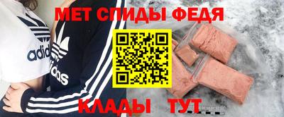 ECSTASY Лесосибирск