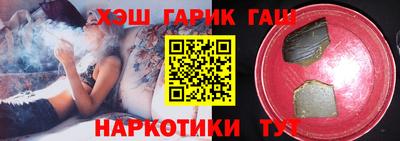 каннабис Ливны