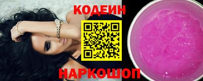 ECSTASY Лесосибирск