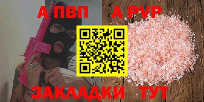 ECSTASY Лесосибирск